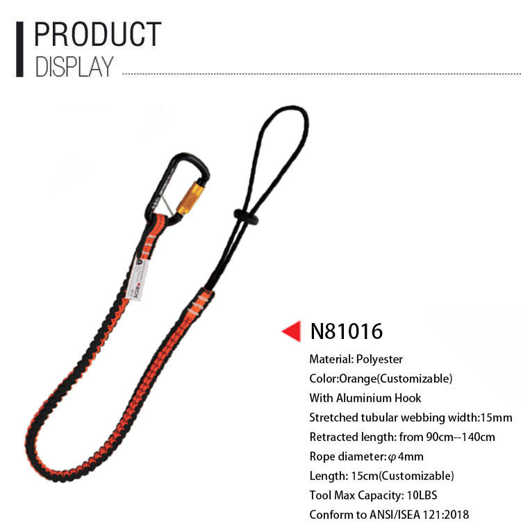 N81016 Werkzeug-Schlüsselband