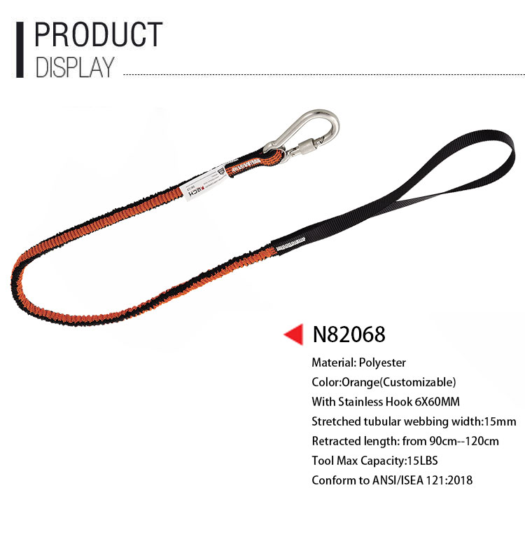 N82068 Werkzeugleine mit einem Karabiner