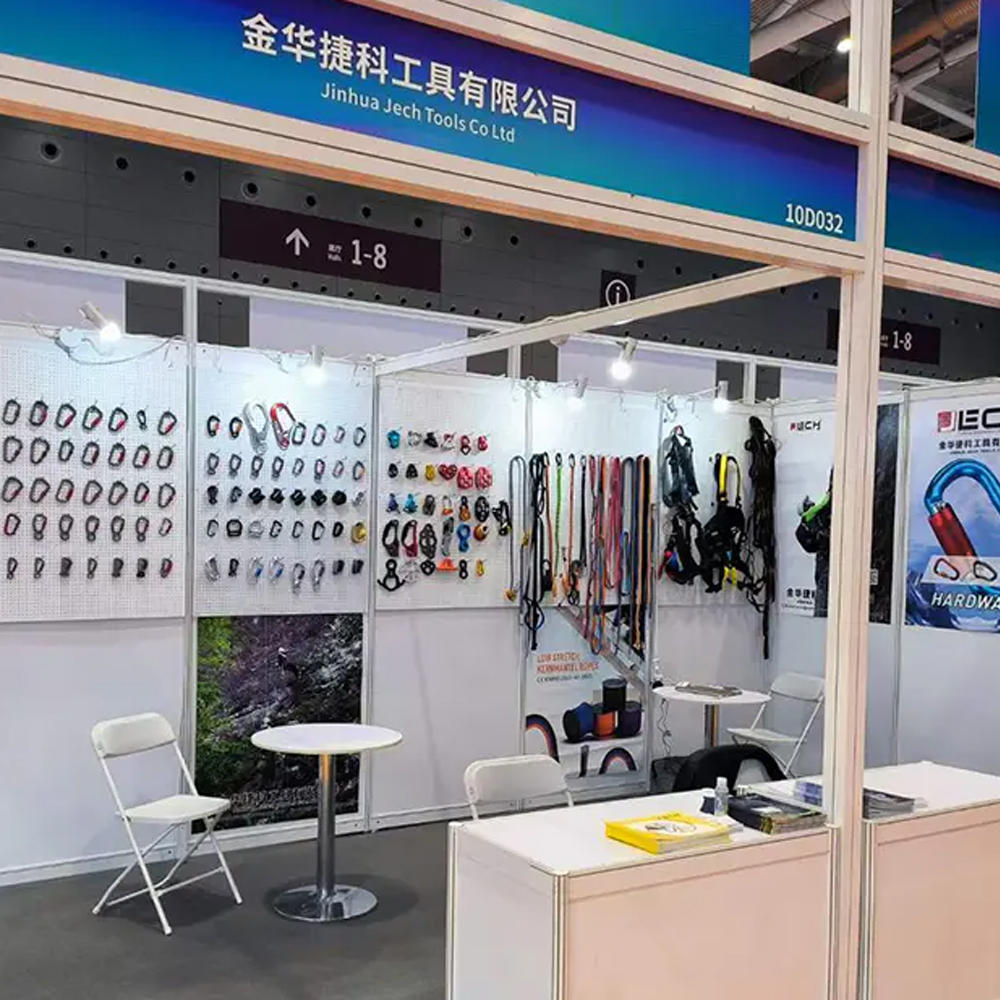 China Cross Border E-Commerce Fair (CCBEC).