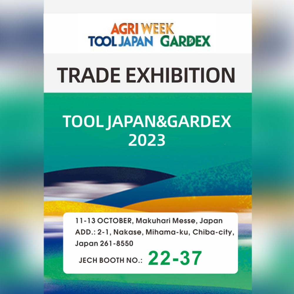 Fachmesse-Tool Japan & Gardex 2023