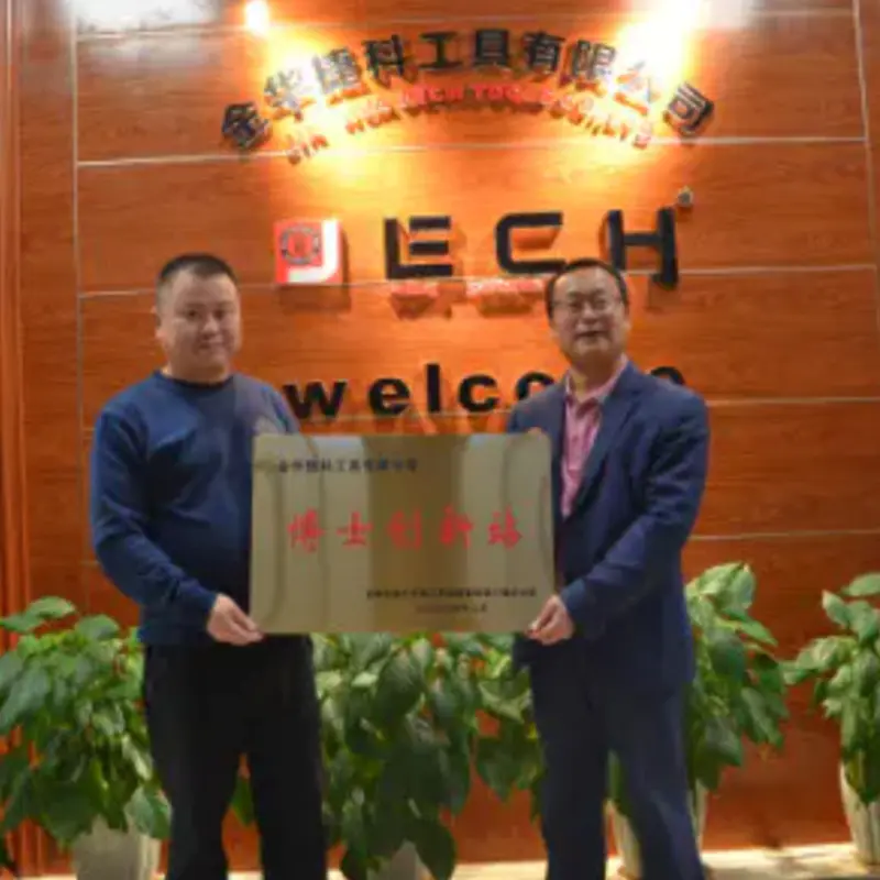 Jinhua JECH Tools Co., Ltd.