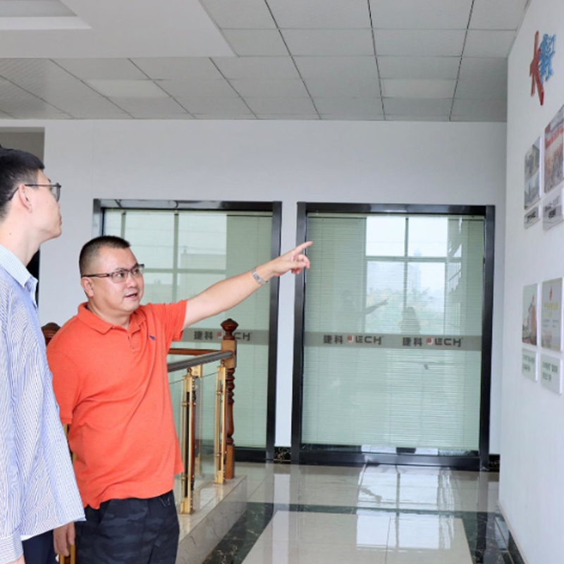 Jinhua JECH Tools Co., Ltd.