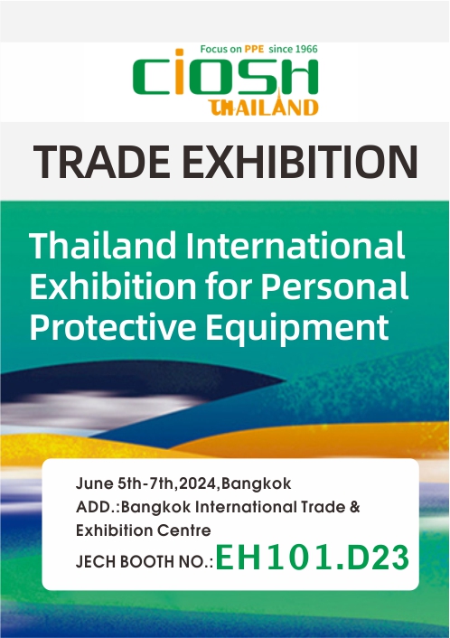 Der führende Innovator JECH stellt auf der Thailand International Exhibition hochmoderne persönliche Schutzausrüstung vor