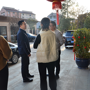 Jinhua JECH Tools Co., Ltd.