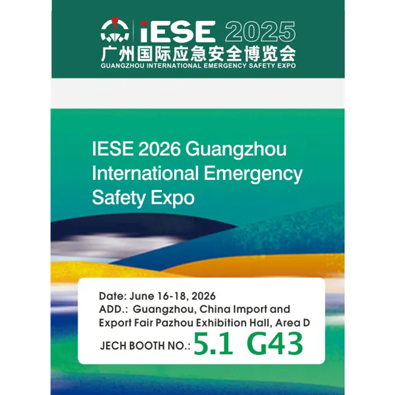 Jinhua JECH Tools Co., Ltd.